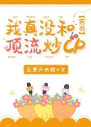 林煜都市鬼谷医仙