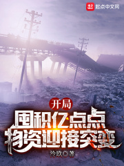 www.嫩草免费在线观看