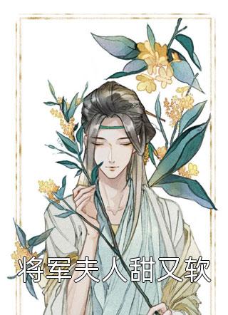 色戒删减部分