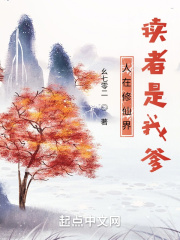 无人在线观看免费版高清
