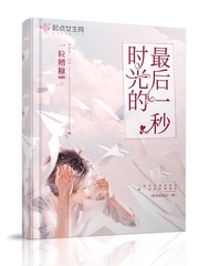 仓鼠棉窝自制教程