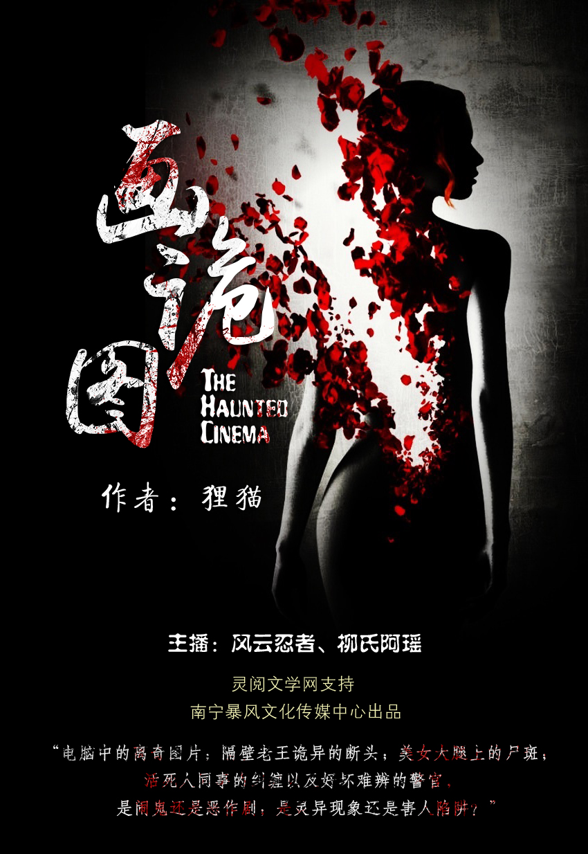 达盖尔cl 地址一地址二