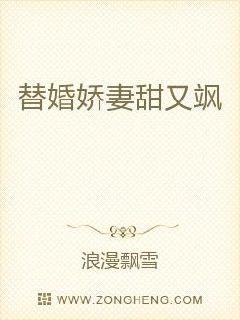 在线播放的a站最新
