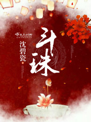 序列玩家