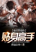 宝宝识字大全
