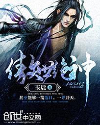 凯文科斯特纳