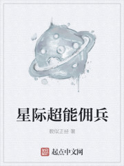 美女被男人桶爽免费网站