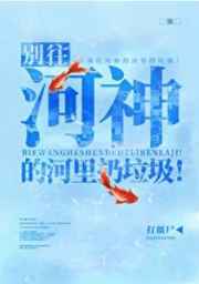 尤美视频免费观看