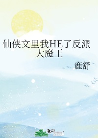 久久精彩在8线视频99