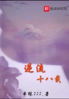 人皮灯笼粤语