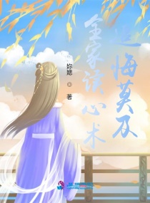 日日液液