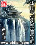facesitting喝尿japanese
