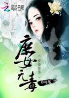 小妖精朕受不了了高h