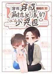 欧洲电影在线观看