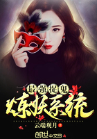陈雅伦男与女完整版