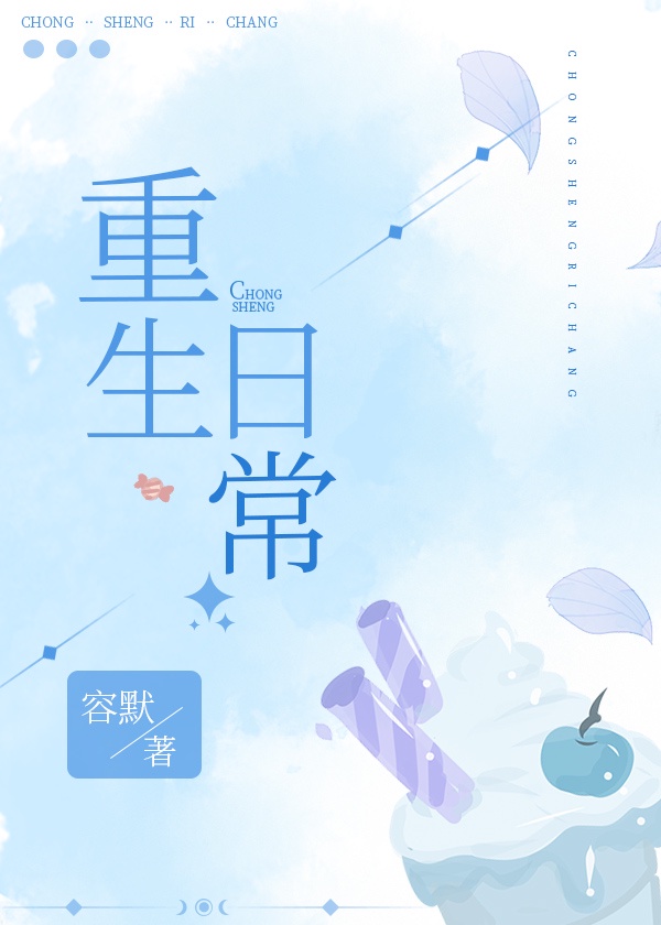 母娘乱管全集在线播放