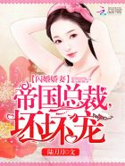 钓系女王快穿