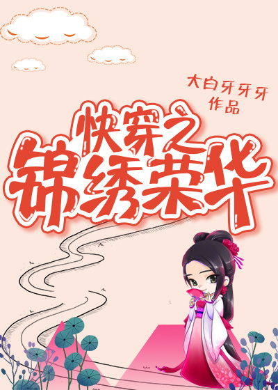 子曰食色性也