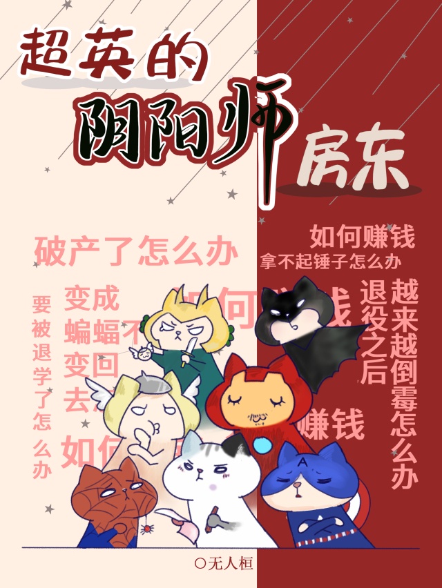 快一点再快一点爸爸嗯
