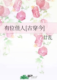 男生和女生上床视频
