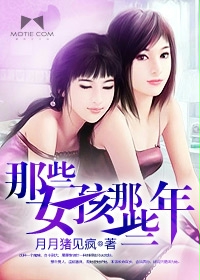 深泽坠子包公出世全集