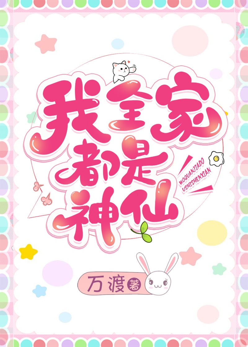 浅仓彩音