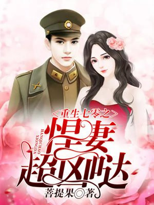 女人尿尿视频