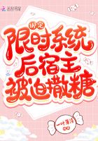 黑人与孕妇做爰