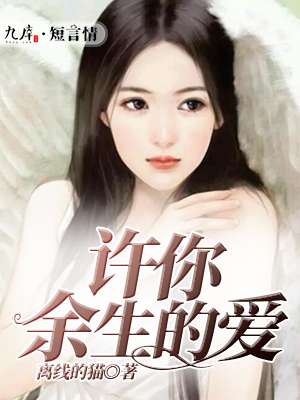 念书的孩子2