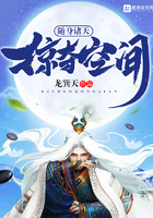 多人乱p杂交公车