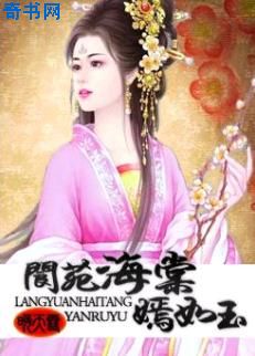 一个人看的www的视频中文
