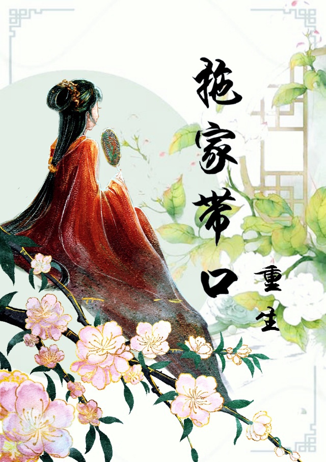 华夏武圣在异界