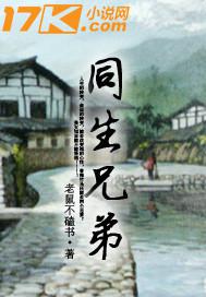 九尾天狐pr18正能量