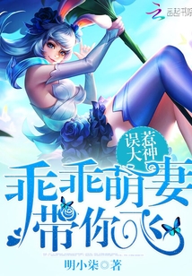 曰逼