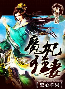天美果冻传媒视频入口