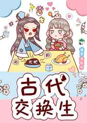 套词散磕100句顺口溜