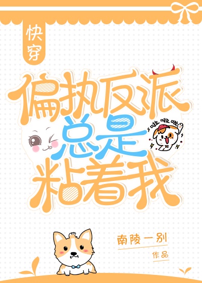 沉香如屑百度云