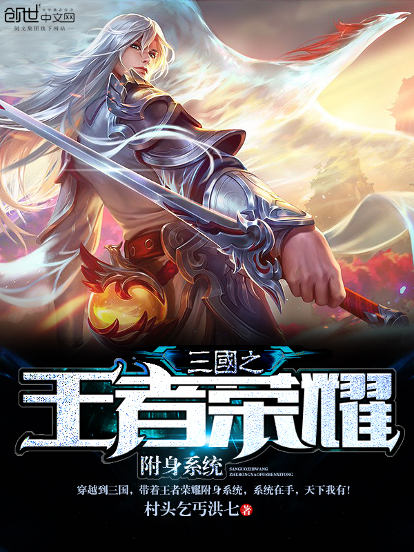 郑浩南电影大全
