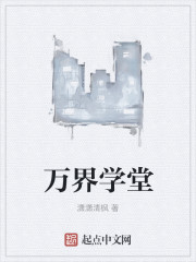 罗慧娟与周星驰的故事