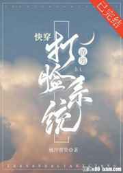 青青草国产免费久久久91
