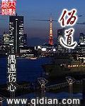 h版人猿泰山134分钟在线