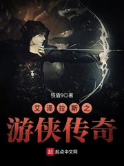 奇迹·笨小孩免费观看完整版国语
