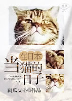 飞华两性摩托