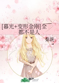 至尊宝返场