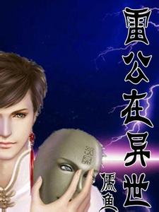 西川结衣百度云资源