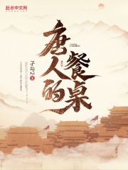 购买宗师之力的孙悟空1.5秒