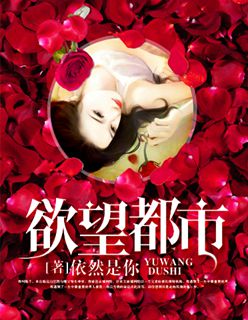 阴性道图片完整高清