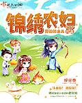 永井玛丽亚中文字幕在线