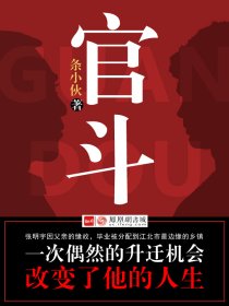 精品日韩卡1二2卡3卡4卡乱码
