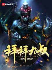 桃子视频在线播放观看直播